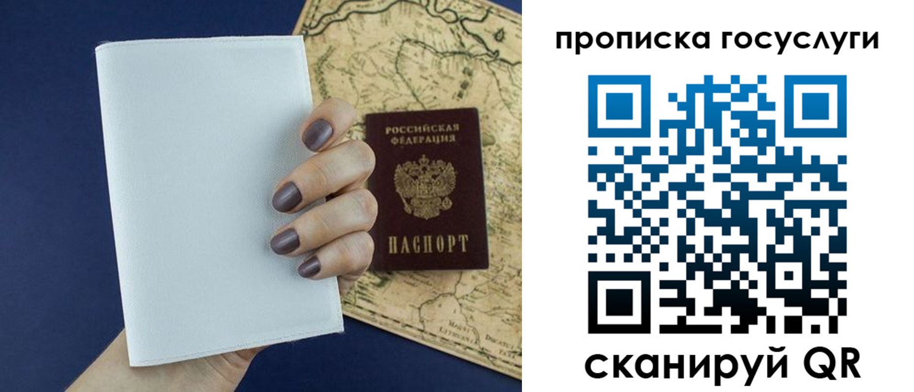 форма 3 в Кемерово