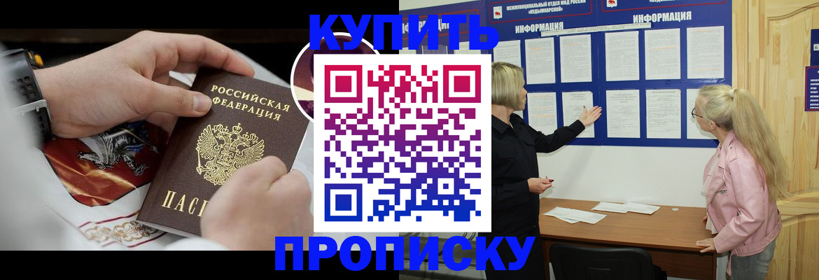форма 3 в Кемерово